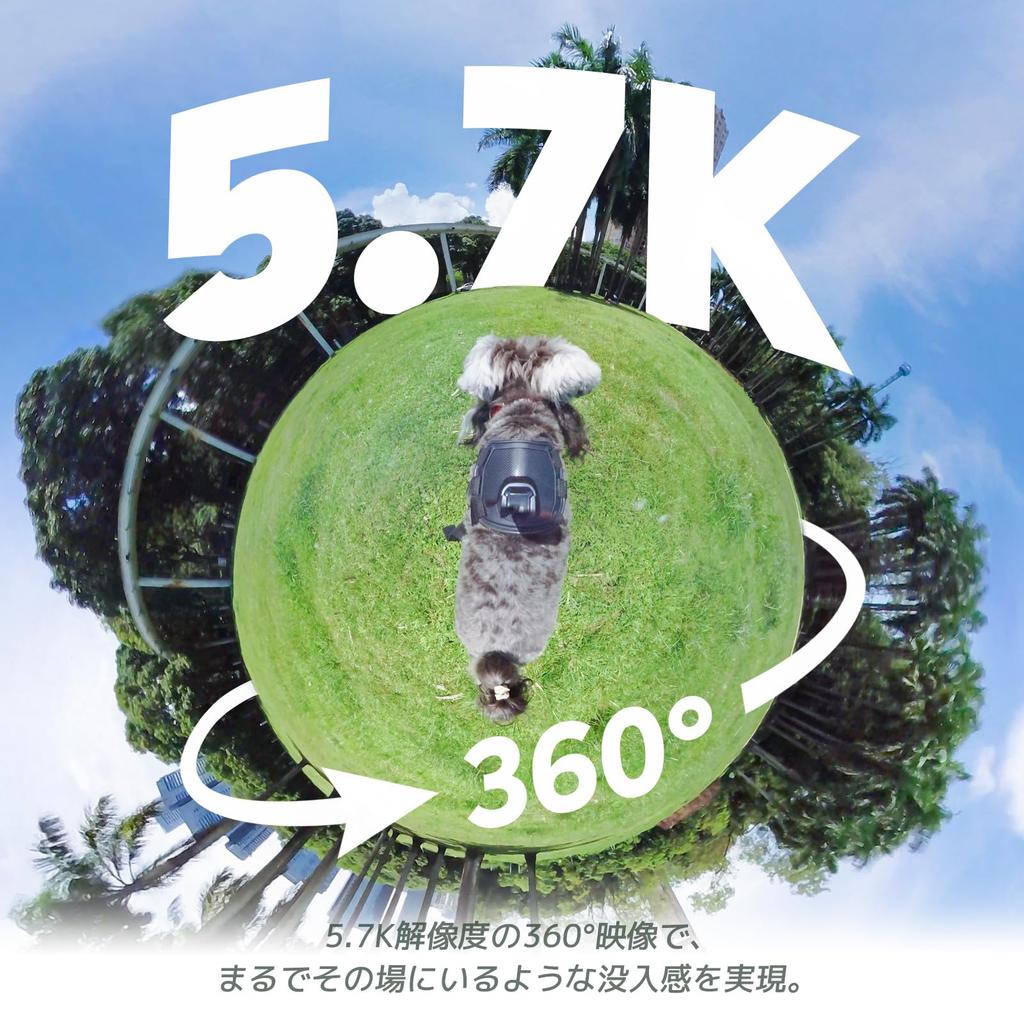 AKASO 360 Action Camera with 64GB SD Card 72MP New 48MP Level Super Smooth AI Invisible Selfie Stick Long Recording Time - 5.7K 360° Video, 360°