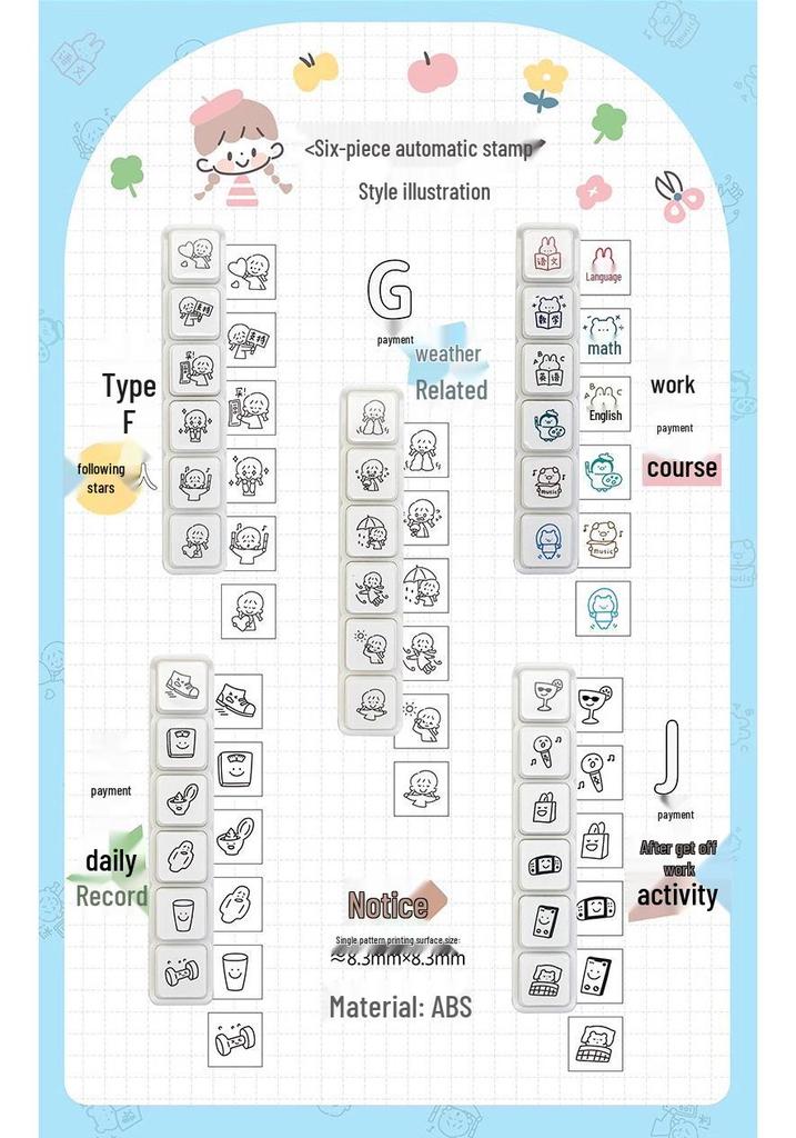 Zhuo's Six-in-One Daily Planner - Star Tracking, Weather, Course, Activity & Check-in Stamps