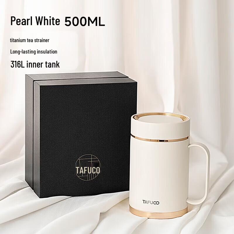 TAFUCO T6184 316SS Insulated Office Mug with Handle & Tea Infuser