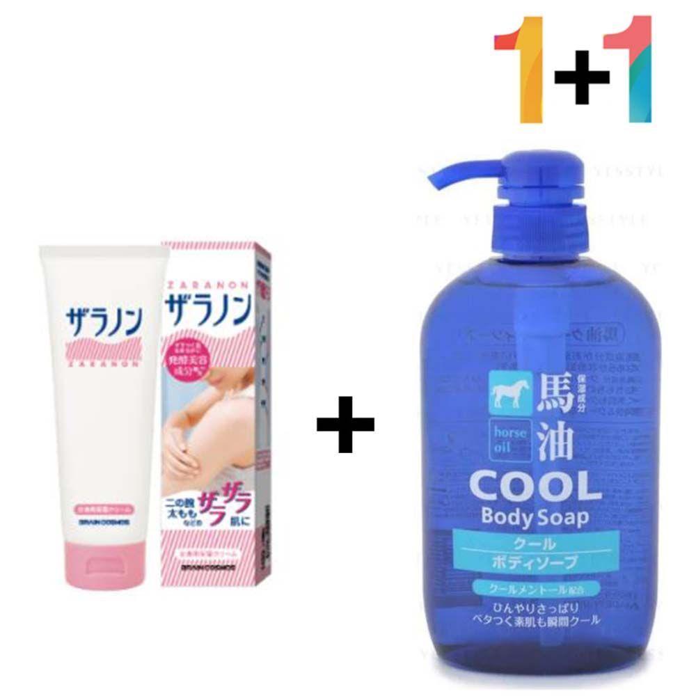 

Goosebumps PTHETGDW Skin Lotion Acne Acne Moisturizer Pores Chicken Skin Lotion_Mayu Cool Shampoo (Green)
