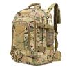 Lanxun 60L Expandable Tactical Hiking Backpack