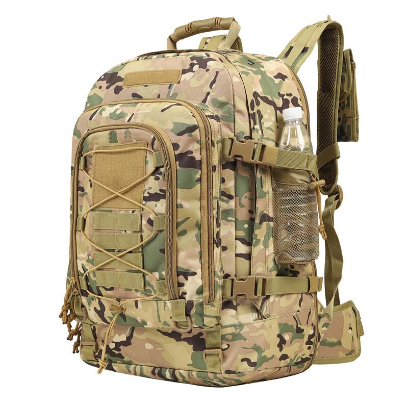 Lanxun 60L Expandable Tactical Hiking Backpack