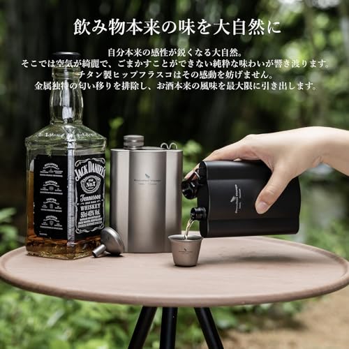 Boundless Voyage Titanium Hip Flask, 180ml/240ml with Funnel, Stylish and Lightweight, Portable Whiskey Bottle for Solo Camping, BBQs, and Outdoor Act