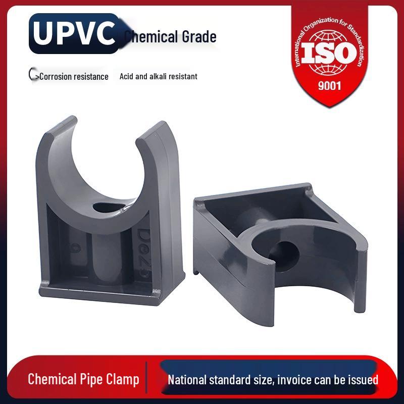 UPVC Pipe U-Clamp