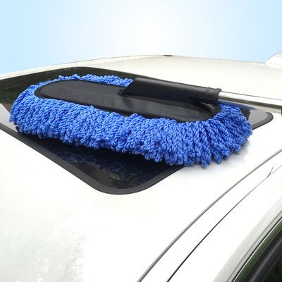Yousheng Microfiber Car Wash Brush Mop Kit with Long Handle Soft Bristle Brush Car Cleaning Supplies Duster Washing Tools Accessories