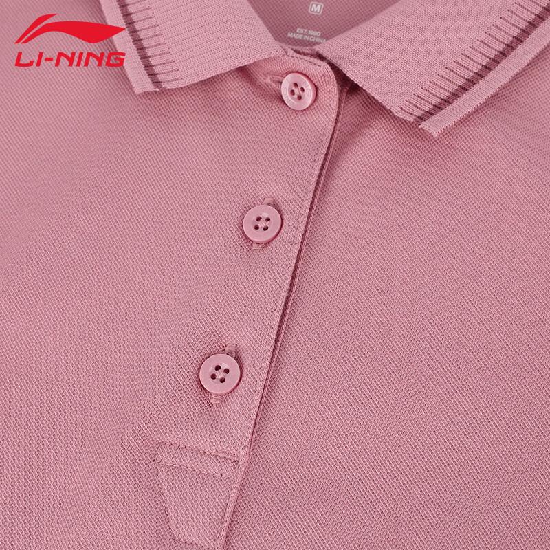 LI-NING Women's Short Sleeve Polo Shirt