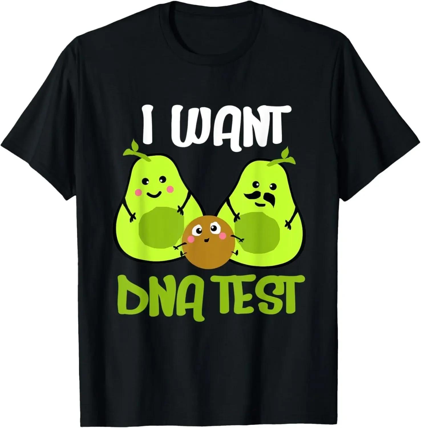 

I Want Test Avocado WomensT Shirt Vintage Washed Casual Graphic Streetwear Top for Everyday Wear 4XL