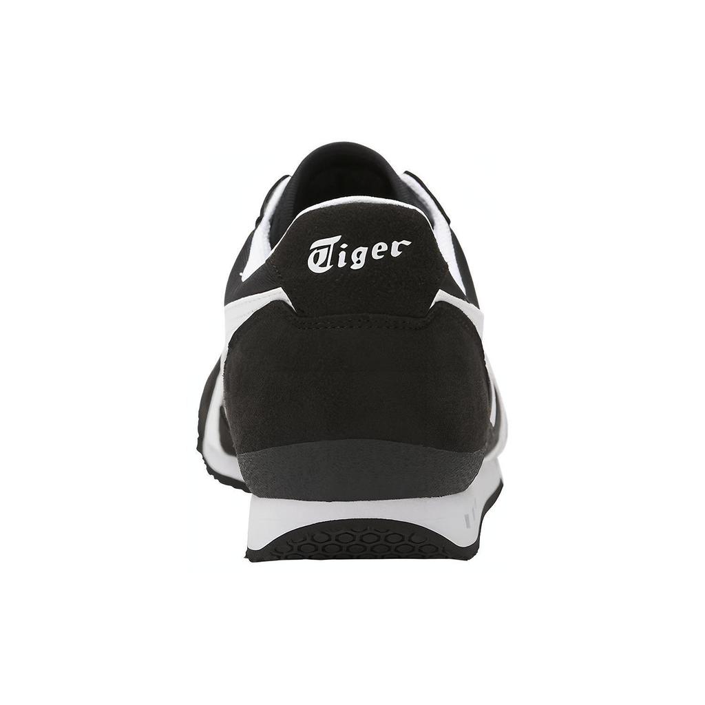 Onitsuka Tiger Ultimate 81 'Black White' HN201-6201