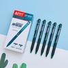 Penna cancellabile Mo Mo Le attivata a pressione, colore Inchiostro Orchidea, 0,5 mm, Blu Cristallo con Nero Carbone, Retrattile per Studenti.