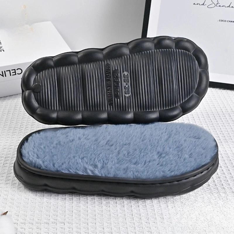 Non-Slip Slip-On Thickened Plush Handmade Cloud Shape Shoe Sole Crochet EVA Slippers Bottoms Yarn Material Kit for Shoe Making