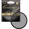Kenko Variable ND Filter, Variable NDX II, 82mm, Adjustable ND2.5-ND450, with Detachable Lever, for Light Intensity Adjustment, Neutral Gray, 823040
