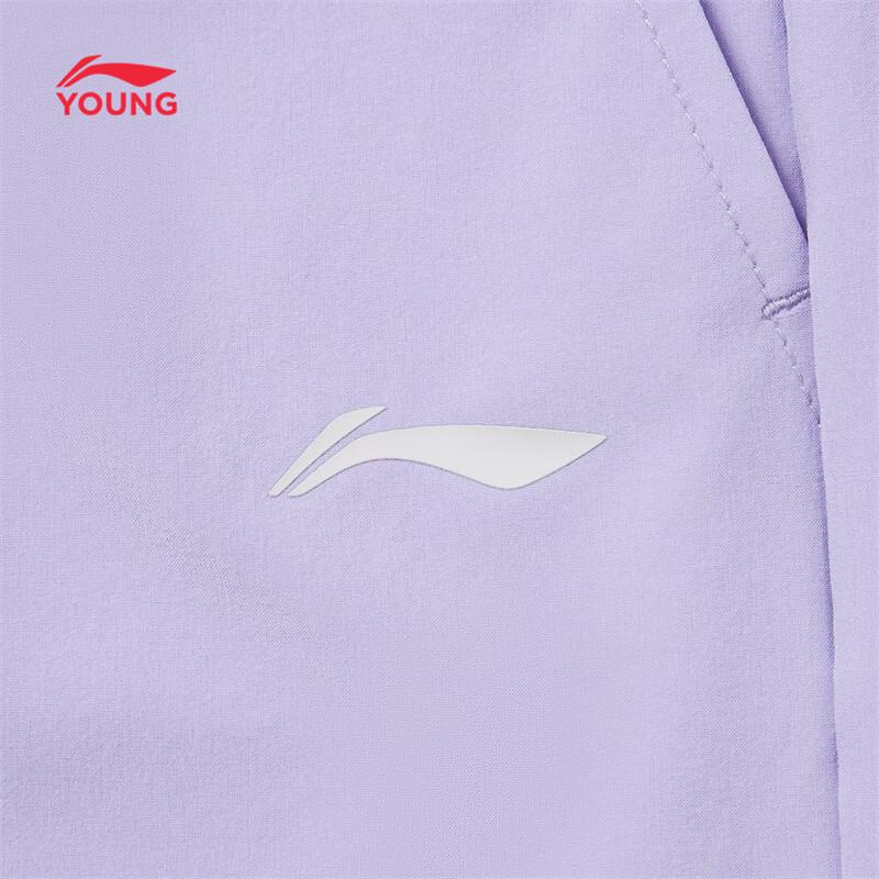 LI-NING Kids' Summer Cooling Quick-Dry Athletic Shorts