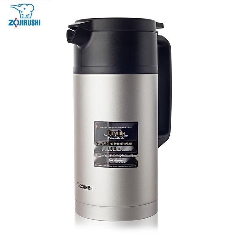 Zojirushi SH-JAE15 1.5L Stainless Steel Vacuum Flask