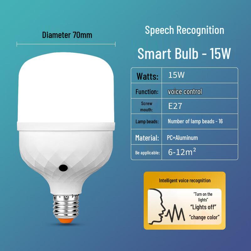 UOSU E27 60W Smart LED Portable Light Bulb