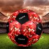 Custom Name Sonic Theme Size 5 Soccer Ball, Suitable for Both Indoor and Outdoor Matches, a Gift Suitable for Everyone.
