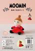 Hamanaka Amigurumi Moomin Little My 11cm Kit, Series, (approx. Tall) H306-183