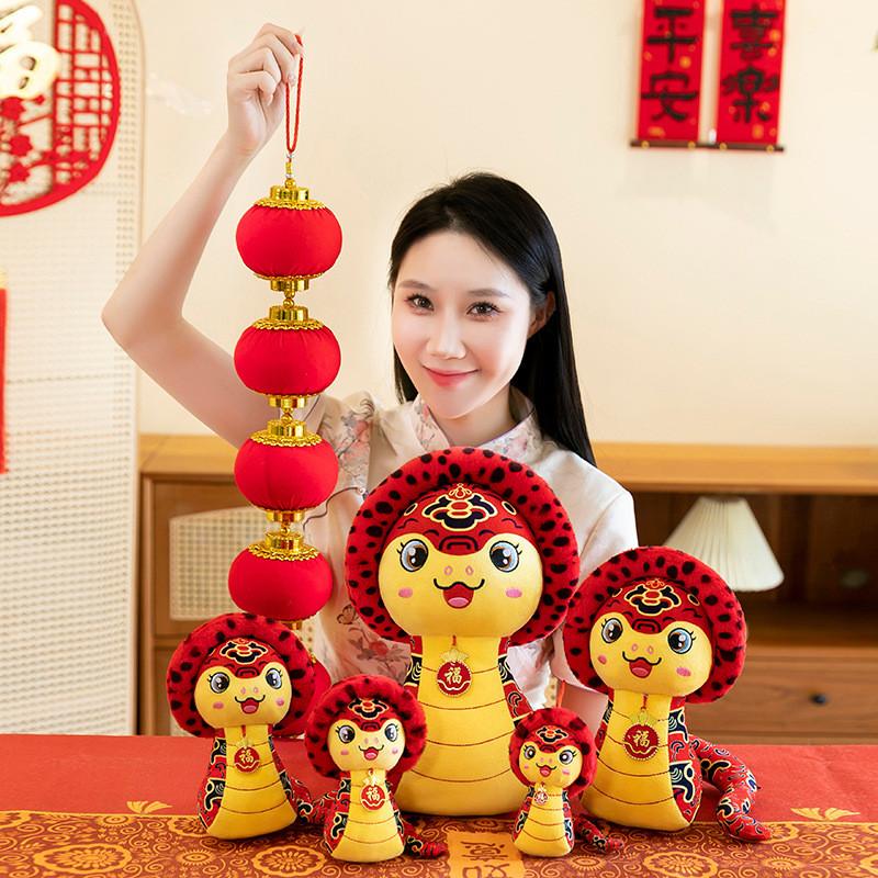Charming Soft Plush Snake Doll With Unique Zodiac Design For 2025 Year