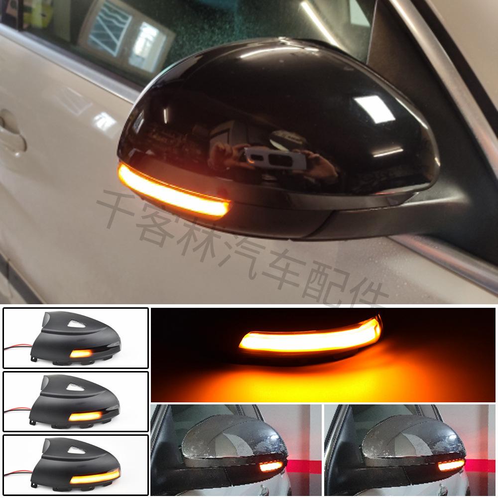 Volkswagen Tiguan MK1 2008-2016 LED Rearview Mirror with Sequential Turn Signal and Puddle Light
