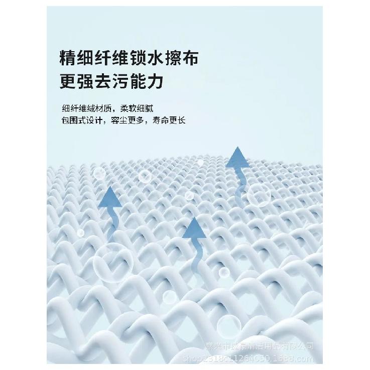 DurableGlass Cleaning Artifact Household Washing High-rise Window Cleaning Water Spray Double-sided Wiper Special Tools
