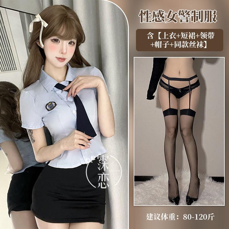 Sex lingerie sexy professional uniform seduction cosplay tight pure desire stewardess suit free hip wrap
