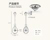 Silvere Glam Korean Version Design S95 Sterling Silver Teardrop Moissanite Stud Earrings For Women, A Niche And Versatile Pair