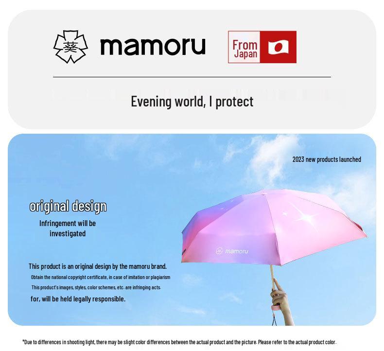 Mamoru Sunflower Ultralight Compact Sun & Rain Umbrella - Portable Sunscreen Parasol