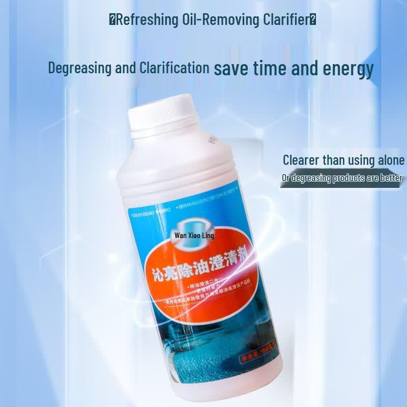 Pool Water Clarifier and Oil Remover