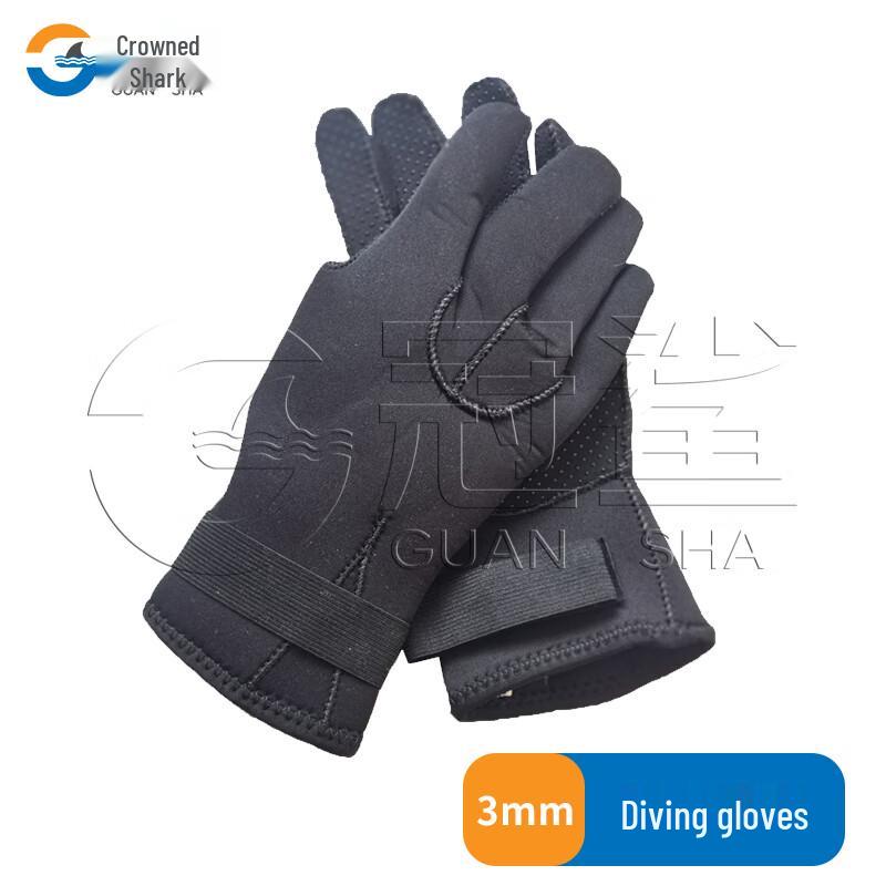Guansha 3mm Neoprene Diving Gloves