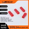 In-Stock SYP Plastic Shell Connector: 1/2/3 Pin Male/Female Plug Socket, Black/White