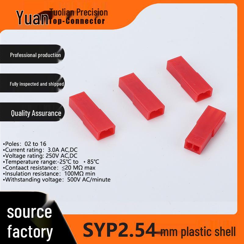 In-Stock SYP Plastic Shell Connector: 1/2/3 Pin Male/Female Plug Socket, Black/White