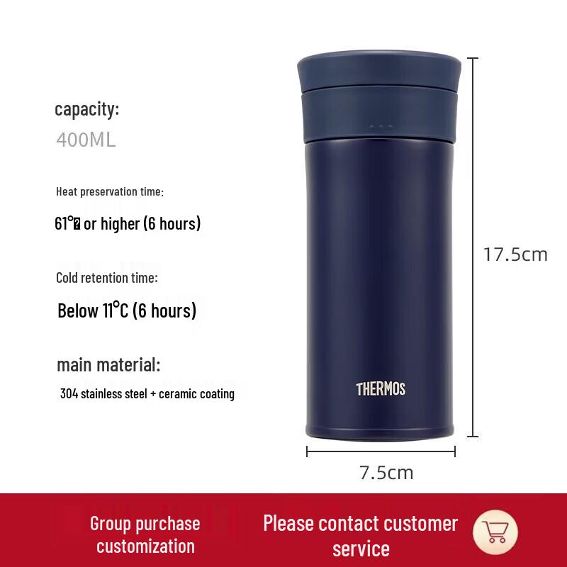 THERMOS 400ml Ceramic-Coated Insulated Travel Mug