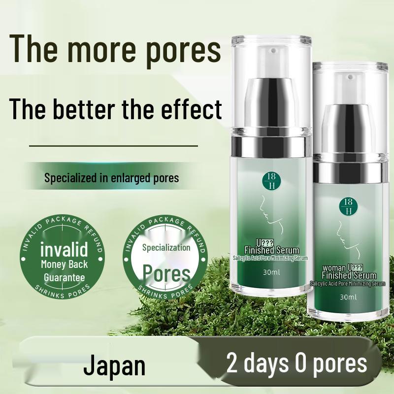

H18 Japanese Salicylic Acid Pore Minimizing Essence