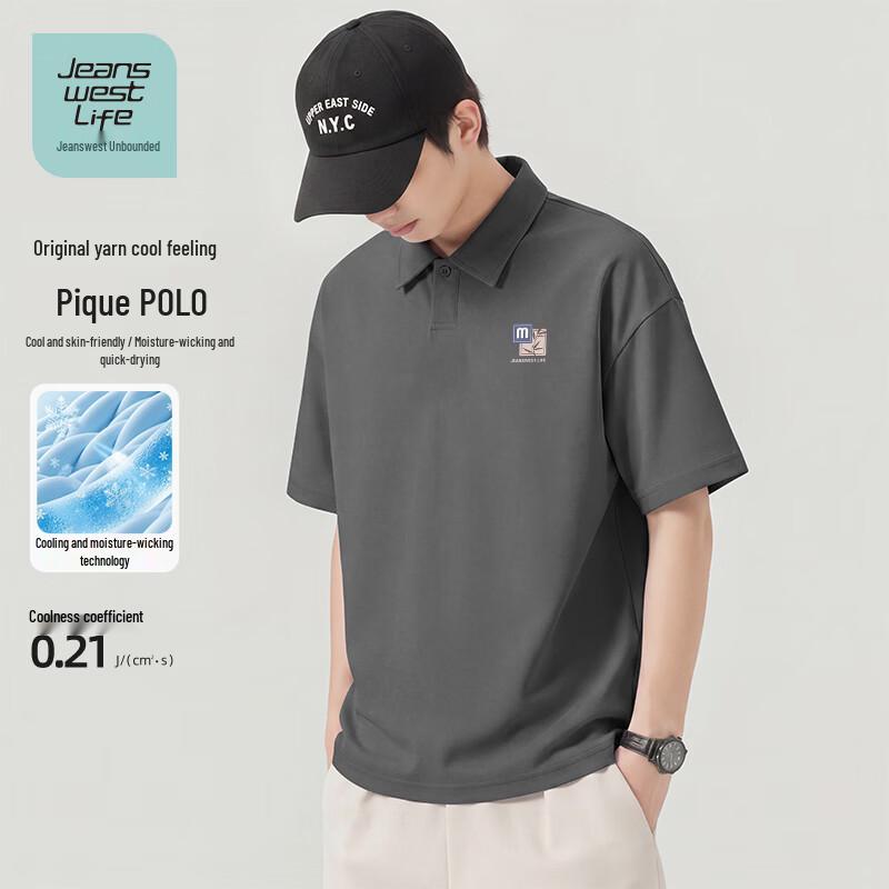 JEANSWEST LIFE Men s Cooling Loose Fit Polo Shirt M