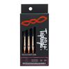 Dynasty TRIPLEIGHT Charm2 Light 2BA Darts Set Featuring Ikuko Takeyama Model