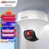 Supraveghere video și accesorii – Camere CCTV