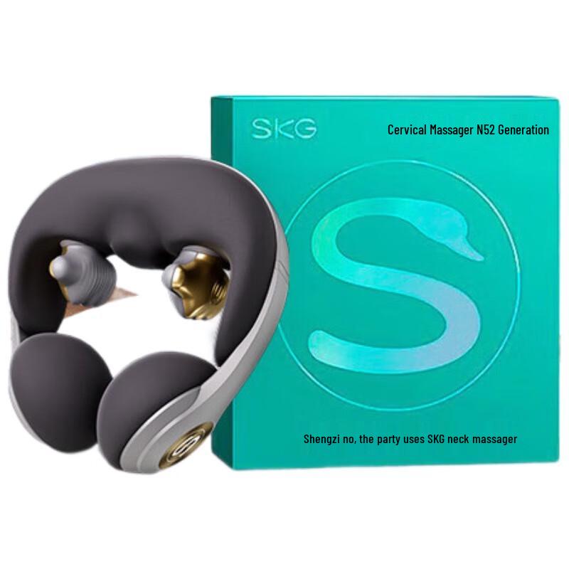 

SKG N5 Series 2nd Gen Smart Neck Massager