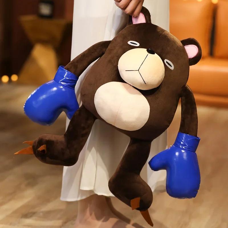 The New Funny Cartoon Cartoon Charm Back To The Peripheral Charm of The Plush Toy Bear Doll Attack Bear Doll Boy's Birthday Gift