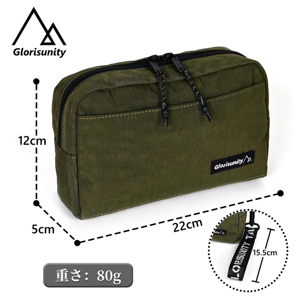 Glorisunity Gadget Small Item Storage PC Accessories Storage Travel Waterproof Pouch, Pouch, Pouch, Bag-in-Bag, Pouch, Pouch, (Navy)