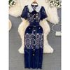 Doll Collar Cut Out Lace Dress Elegant Short Sleeve