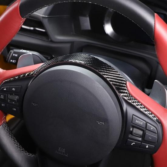 Carbon Fiber Steering Wheel Upper Cover Sticker Trim For Toyot Supra -2024