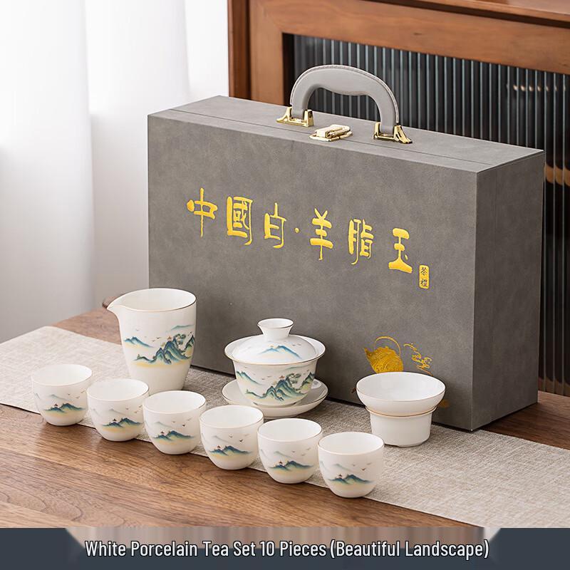 Mutton Fat Jade White Porcelain Tea Set