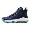 Anta Shield 1 Basketball Shoes Comfortable Shock Absorption Slip Resistant Durable High Top Men Sneaker Blue 91711101-2