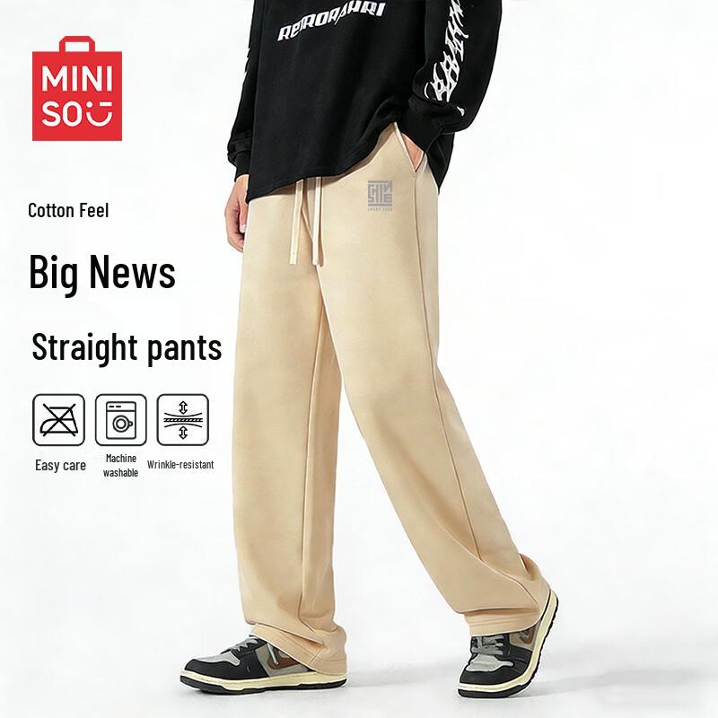 MINISO Men's 2026 Spring Loose Straight Leg Casual Pants