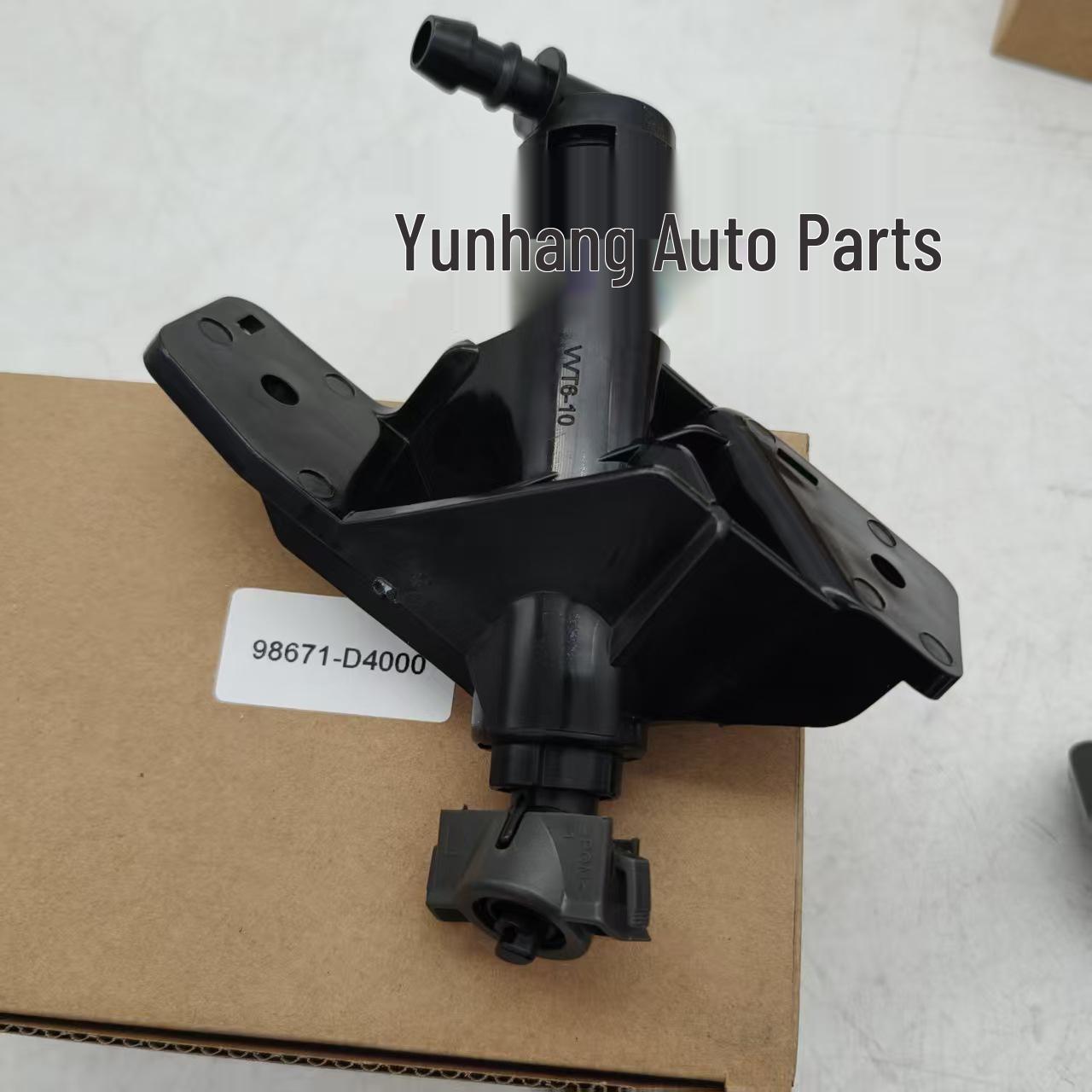 Омыватель фары переднего бампера Kia 98671-D4000/98672-D4000