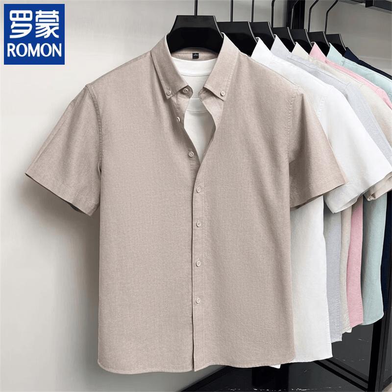 ROMON Men's 2026 Pure Cotton Short Sleeve Shirt