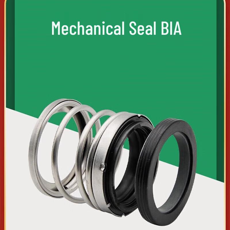 Pipeline Pump Mechanical Seal