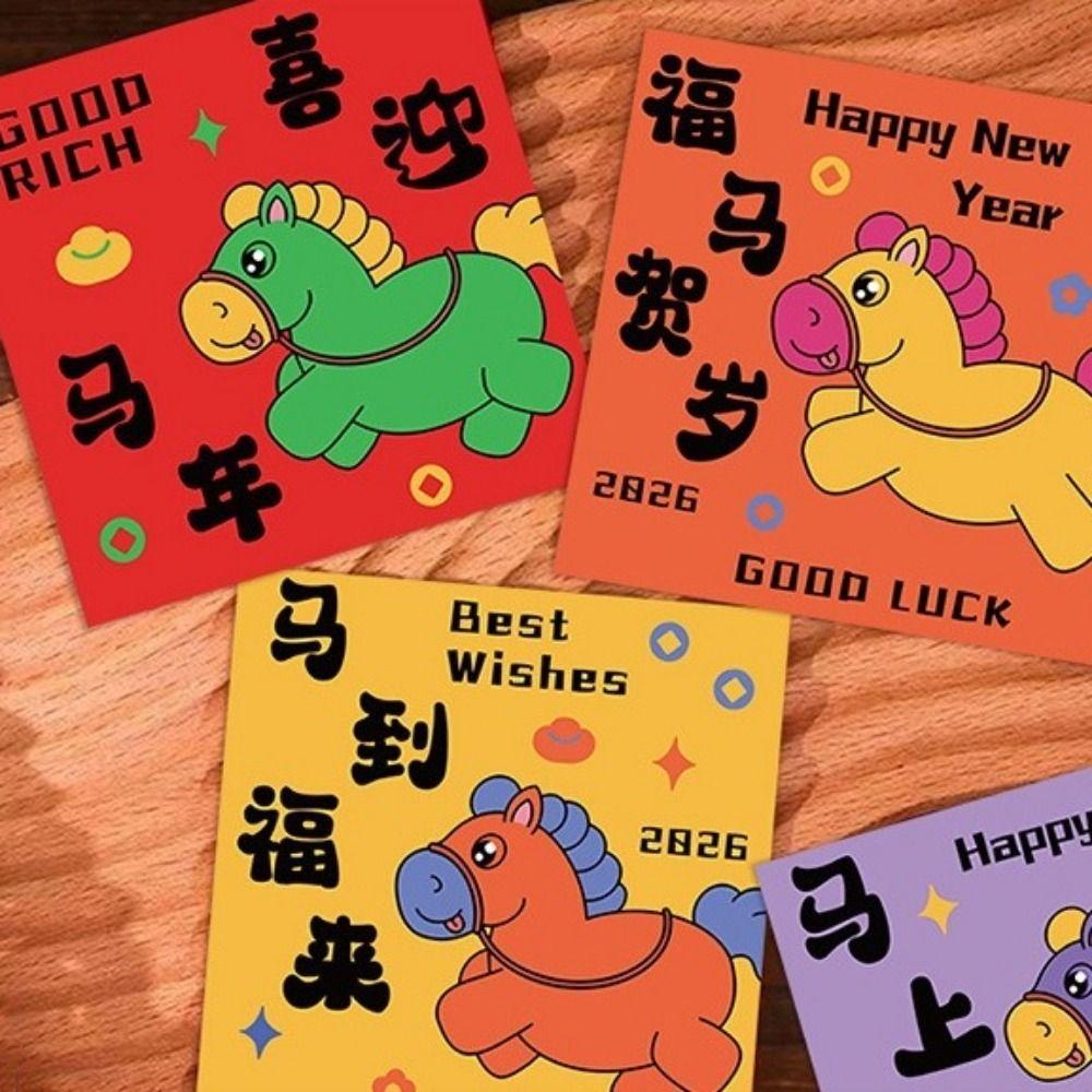 6Pcs Chinese Style 2026 Horse Year Money Envelope Paper Lucky Red Pockets  Chinese New Year