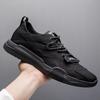 New Classic Ice Silk Sports Casual Shoes for Men Comfortable, Fashionable Versatile and Lightweight Korean Version