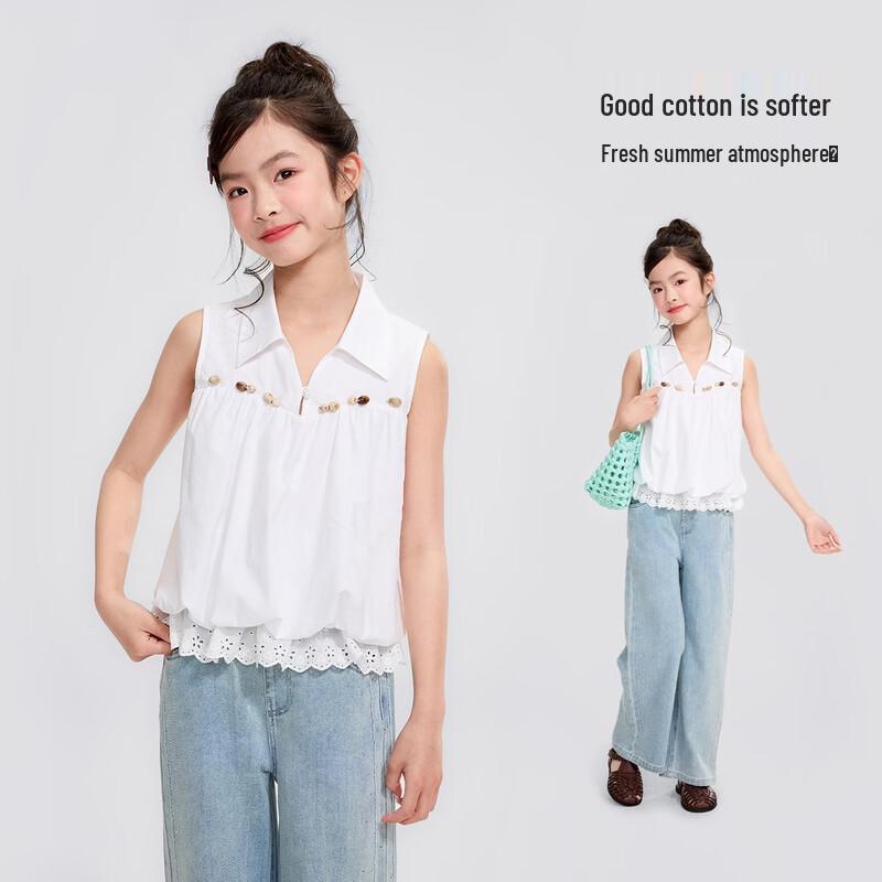 Girls  Summer Lace Trim Sleeveless Blouse 38