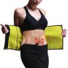 Women's Sports & Fitness Waist Belt - Sweat & Body Shaping, Postpartum Support.